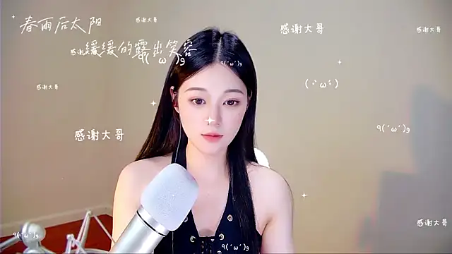 memeda online show from October 25, 2:50 pm