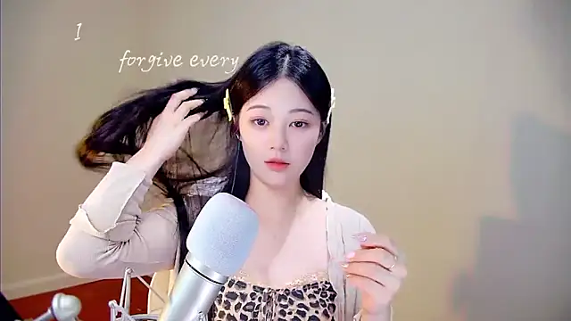 memeda online show from October 21, 3:11 pm