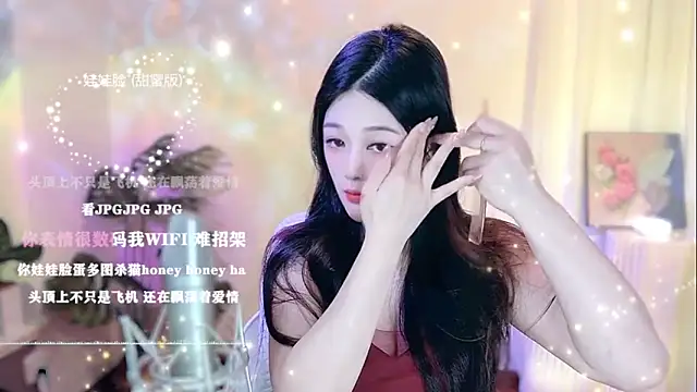 memeda online show from March 2, 2:15 pm