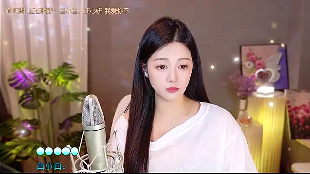 memeda online show from March 18, 4:39 pm