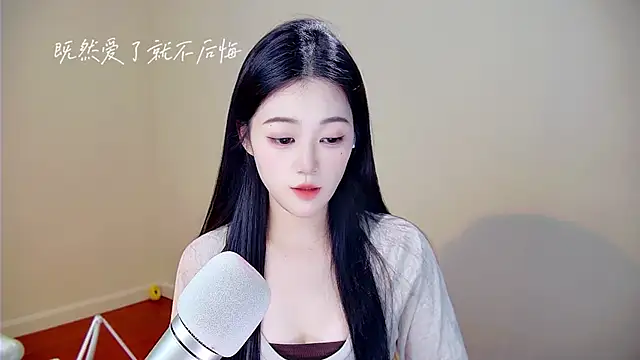 memeda online show from November 29, 3:45 pm