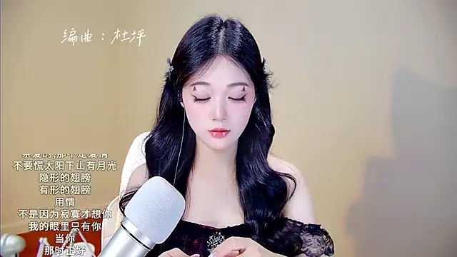 memeda online show from October 31, 3:30 pm