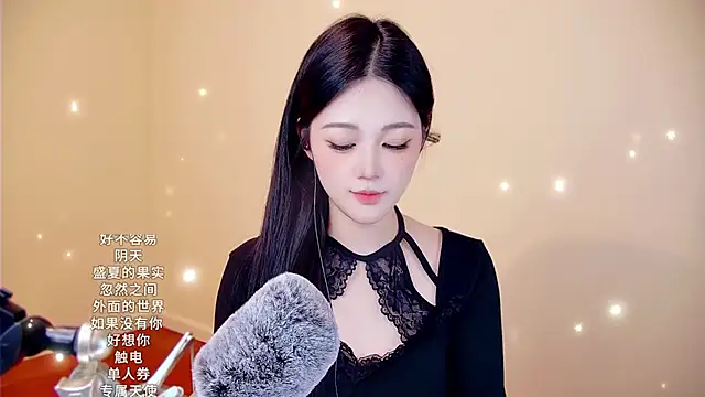 memeda online show from January 17, 3:59 pm