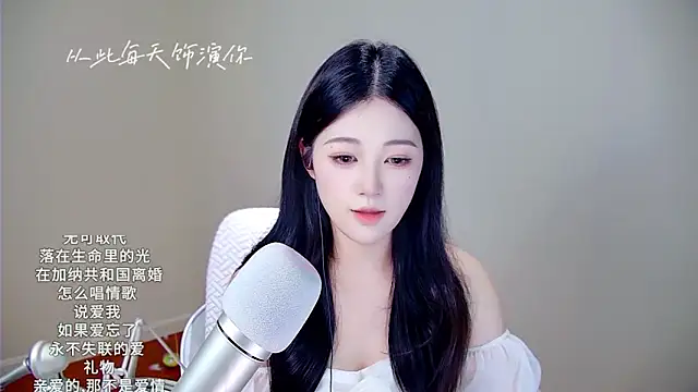 memeda online show from November 10, 3:28 pm