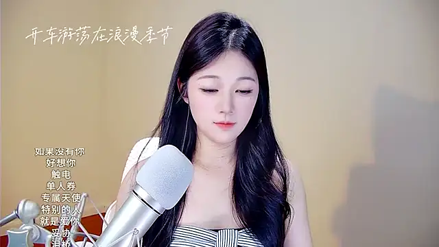 memeda online show from November 1, 3:39 pm