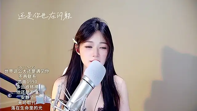 memeda online show from October 29, 3:22 pm