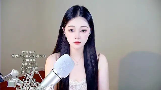 memeda online show from December 16, 3:38 pm