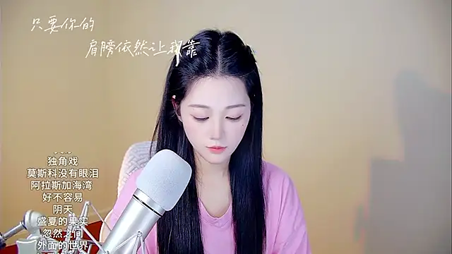 memeda online show from November 4, 3:49 pm