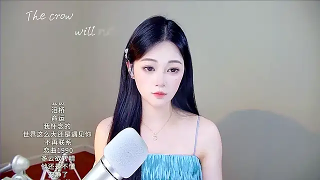 memeda online show from December 18, 3:38 pm