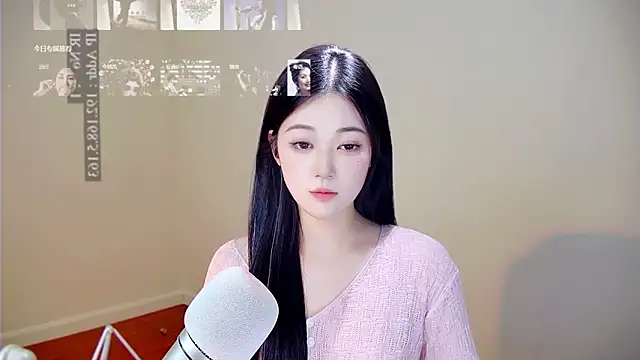 memeda online show from November 27, 3:12 pm