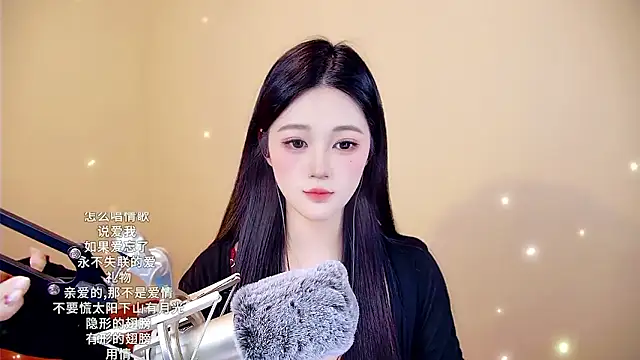 memeda online show from January 8, 3:40 pm