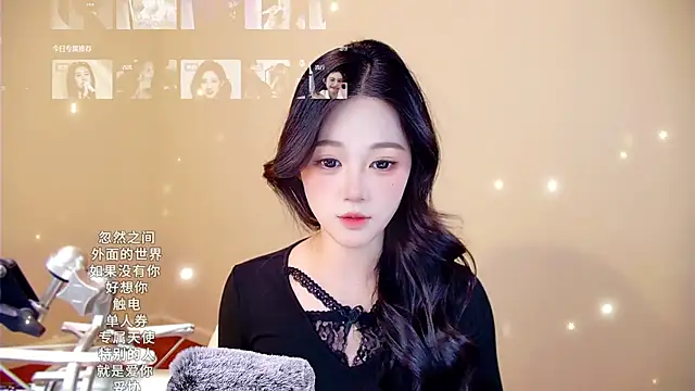 memeda online show from January 10, 3:40 pm