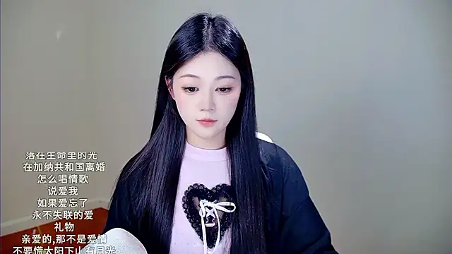 memeda online show from November 19, 3:34 pm