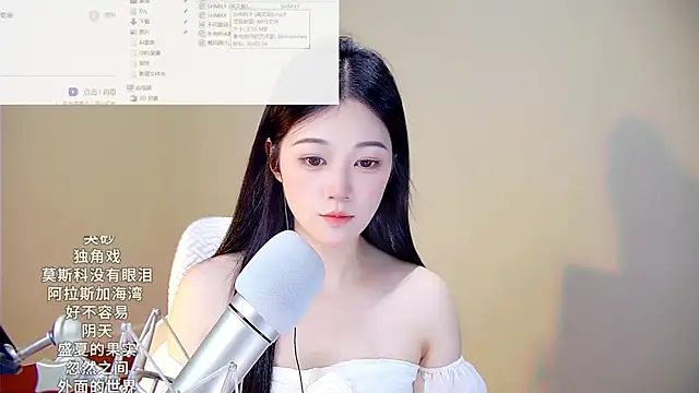 memeda online show from October 28, 3:22 pm