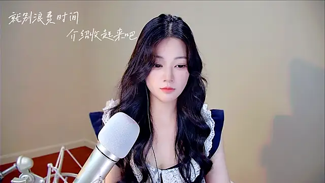 memeda online show from October 26, 3:34 pm