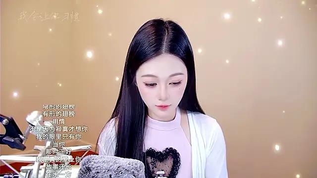 memeda online show from January 9, 3:52 pm