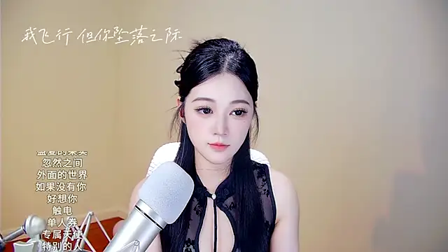 memeda online show from October 30, 3:20 pm