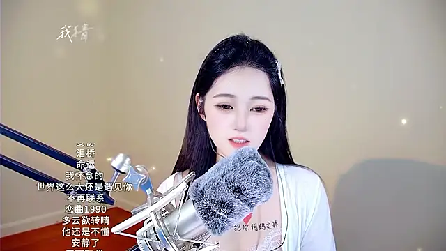 memeda online show from January 5, 5:27 pm