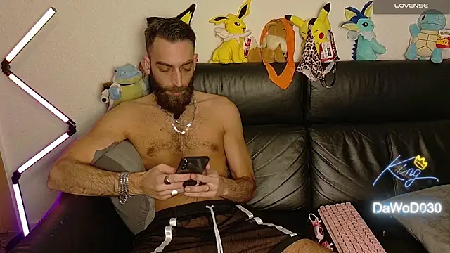 Snapshot of DaWoD030 chatting on February 24, 8:48 am DaWoD030 online show from February 24, 8:48 am