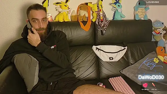 Snapshot of DaWoD030 chatting on February 21, 7:27 pm DaWoD030 online show from February 21, 7:27 pm