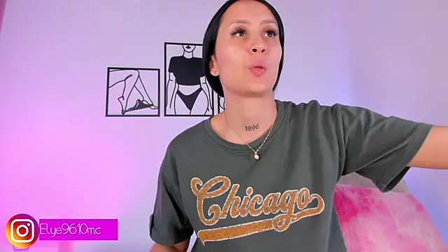 ellie mcdonald online show from January 17, 11:08 pm