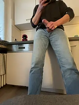 dirtyeeedii online show from December 4, 1:21 pm