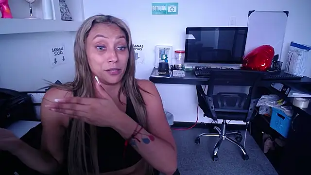 salome drasin online show from February 16, 4:49 pm