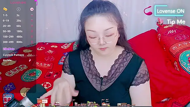 Snapshot of Weiwei5200 chatting on July 16, 1:02 am Weiwei5200 online show from July 16, 1:02 am