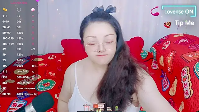 Snapshot of Weiwei5200 chatting on July 11, 3:45 pm Weiwei5200 online show from July 11, 3:45 pm