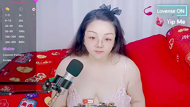 Snapshot of Weiwei5200 chatting on July 10, 10:37 am Weiwei5200 online show from July 10, 10:37 am