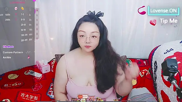 Snapshot of Weiwei5200 chatting on July 4, 1:26 pm Weiwei5200 online show from July 4, 1:26 pm