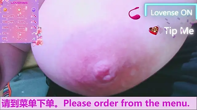 Weiwei5200 online show from September 30, 8:59 pm