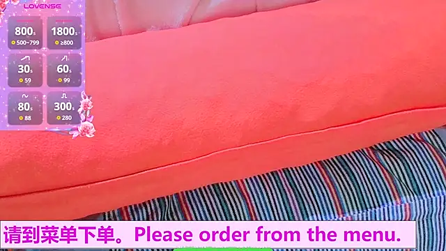 Weiwei5200 online show from October 19, 11:29 pm