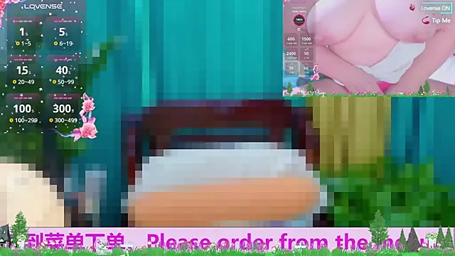 Weiwei5200 online show from October 11, 10:38 am