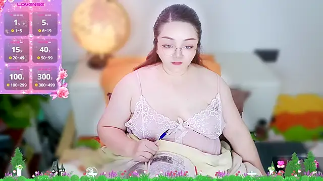 Weiwei5200 online show from November 13, 8:46 pm