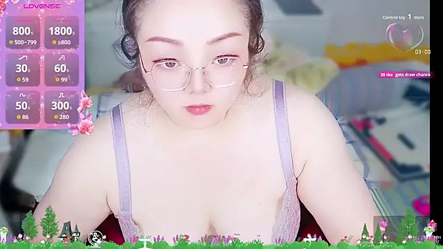 Weiwei5200 online show from November 23, 1:10 pm