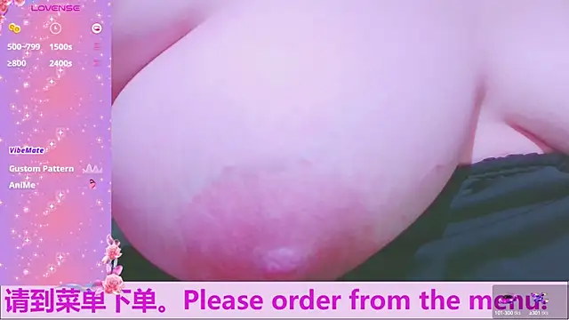 Weiwei5200 online show from October 7, 10:00 pm