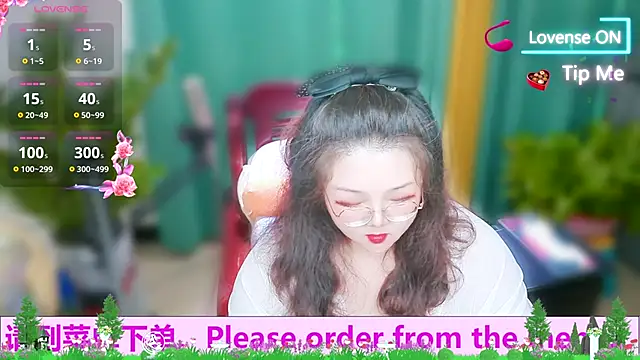 Weiwei5200 online show from October 15, 10:12 am