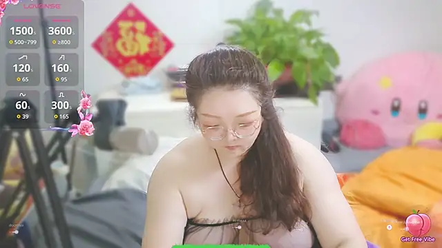 Weiwei5200 online show from February 21, 11:01 am