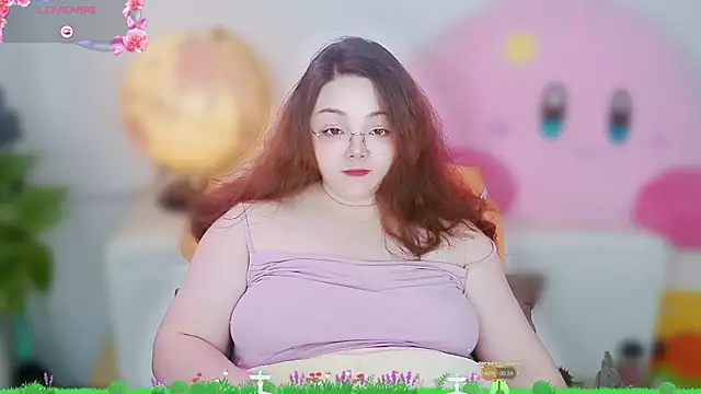 Weiwei5200 online show from November 11, 9:20 pm