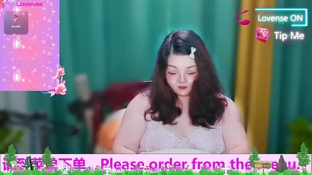 Weiwei5200 online show from October 17, 10:44 pm