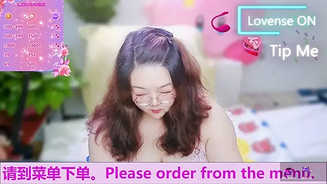 Weiwei5200 online show from September 29, 10:44 am