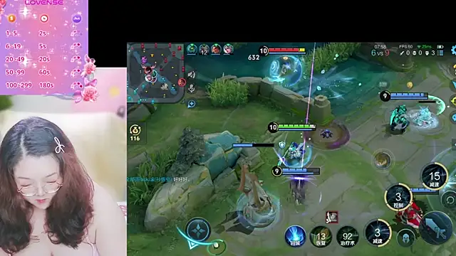 Weiwei5200 online show from September 27, 10:21 am