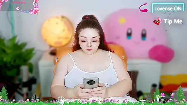 Weiwei5200 online show from November 3, 5:27 pm