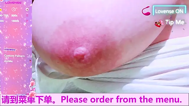 Weiwei5200 online show from October 14, 10:09 pm