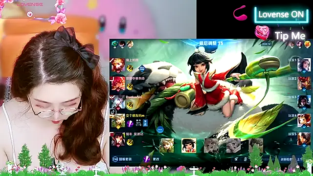 Weiwei5200 online show from November 3, 3:12 am