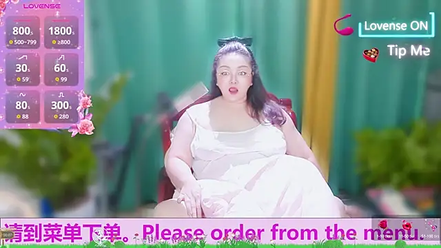 Weiwei5200 online show from October 15, 10:18 pm