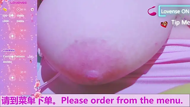 Weiwei5200 online show from October 5, 10:11 pm