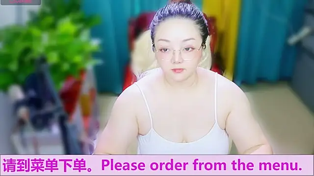 Weiwei5200 online show from October 5, 7:21 am