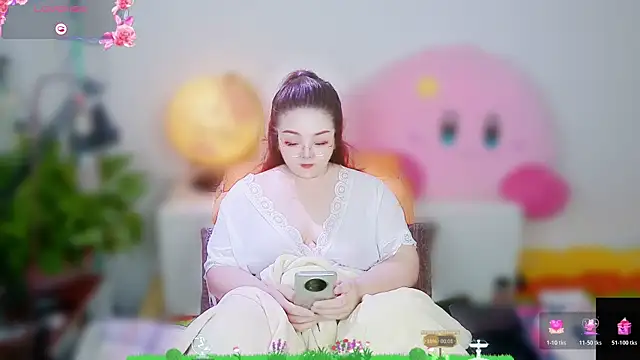 Weiwei5200 online show from November 6, 8:35 pm